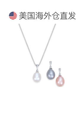 【美国直邮】macy's 通用 项链珍珠吊坠