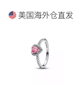 【美国直邮】pandora/潘多拉  戒指