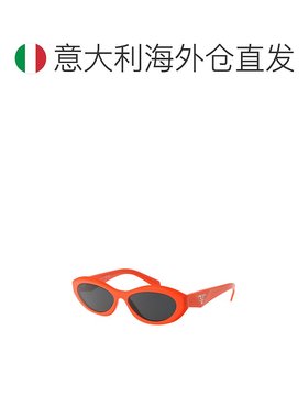 欧洲直邮prada 女士 太阳镜