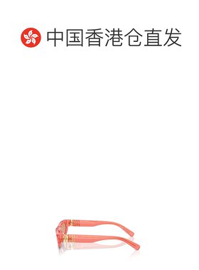 1h可退 香港直邮Miu Miu 缪缪 女士 猫眼太阳镜 MU07ZS red红色