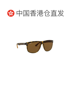 1h可退 香港直邮RAY-BAN 男士太阳镜 8984113 AW2023 绿色 矩形框