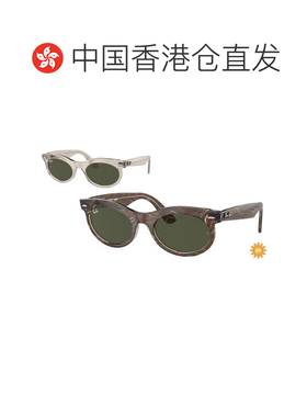 1h可退 香港直邮RAY-BAN 男士太阳镜 RB2242138331 CO 灰色雷朋
