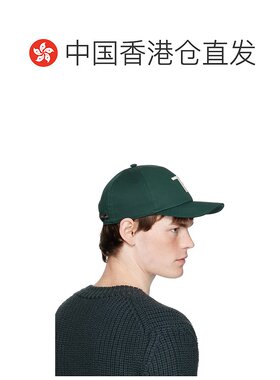 香港直邮Tom Ford 汤姆·福特 男士 绿色 Brushed 【付后1h可退】
