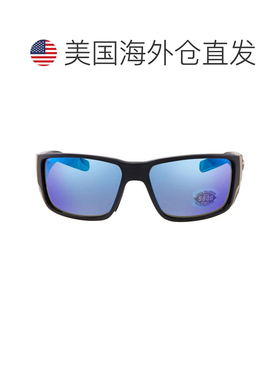 【美国直邮】costa del mar 太阳镜 【付后1h可退】