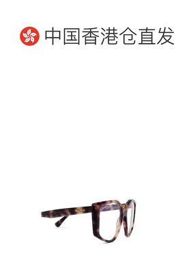 香港直邮Max Mara 全框平光镜 MM5162B
