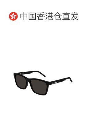 1h可退 香港直邮Saint Laurent 圣罗兰 男士 -sunglasses 太阳镜