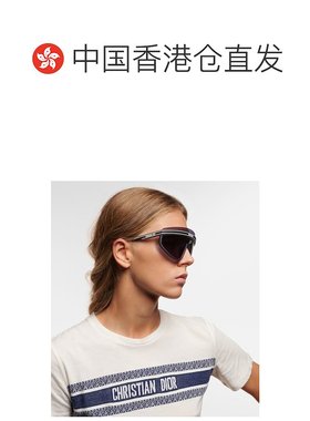 1h可退 香港直邮DIOR 迪奥 女士 Club M2U 太阳眼镜 blue蓝色 舒