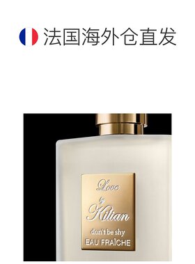 欧洲直邮BY KILIAN凯利安 爱,不要害羞淡香水50ml 中性香 木质花