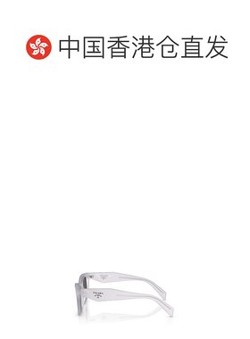 香港直邮Prada 全框太阳镜 PRC07S普拉达