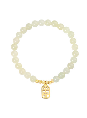 宫廷风天然和田玉手串女s925纯银平安福牌手链小众设计感圆珠手饰