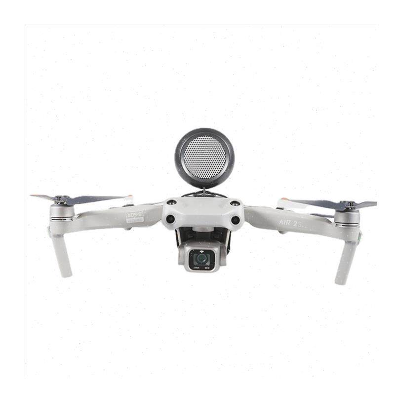 F7SF11SF22SEVOq诚2PROMini大疆无人机遥控飞机通用喊话器空投器. - 图3