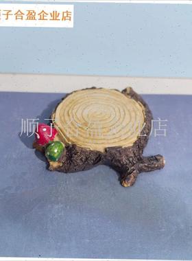 迷你仿真小木桩i桥树脂摆件微景C观装饰品沙盘盆景爬宠鱼缸沉水.