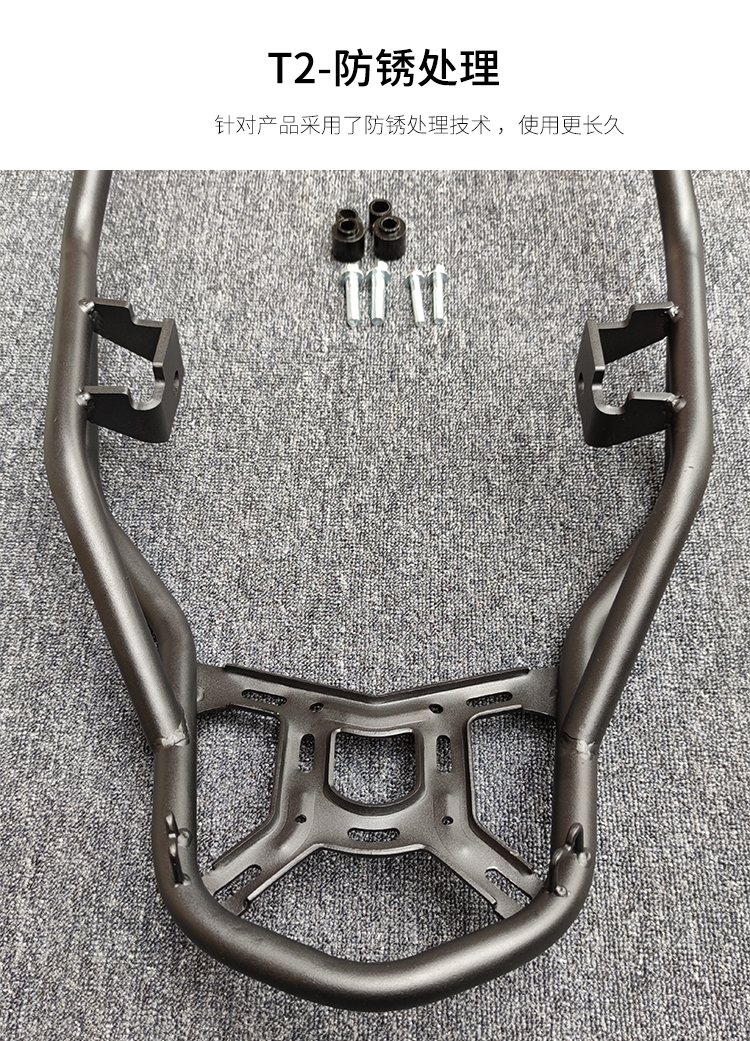 适用于新款本田CB400F后货架 CB500F/CB500R尾箱架后衣架尾架改装 - 图1