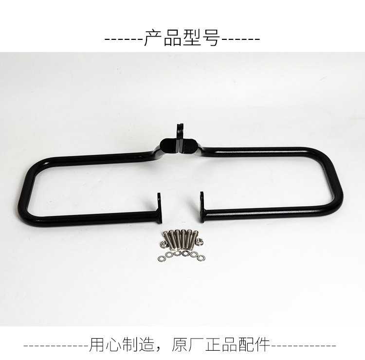 适用于铃木DL250改装保险杠dl250后边箱护杠防摔防撞杆保护车壳,淘宝优惠券,粉丝福利购,淘宝优惠卷