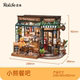 Ruolai bear restaurant diy cabin building blocks