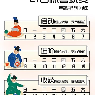 汉方令黑方小斛露霍山石斛原浆[50元优惠券]-寻折猪