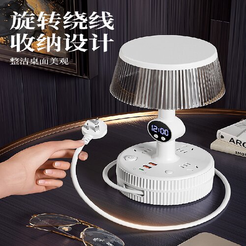 智能语音控制台灯多功能插座带usb宿舍床头LED护眼台灯床头灯 - 图1