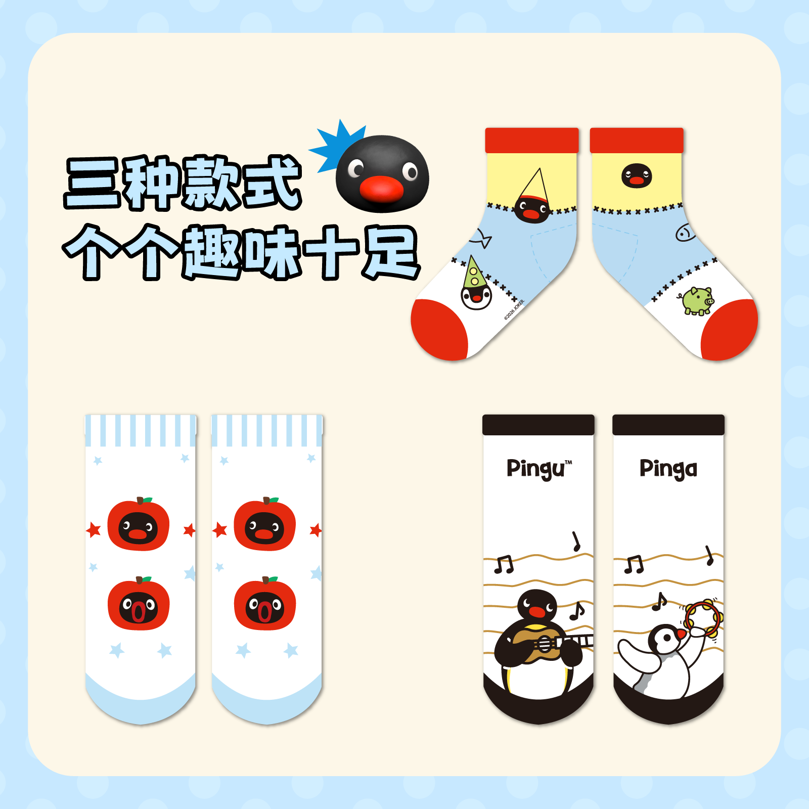 图 5