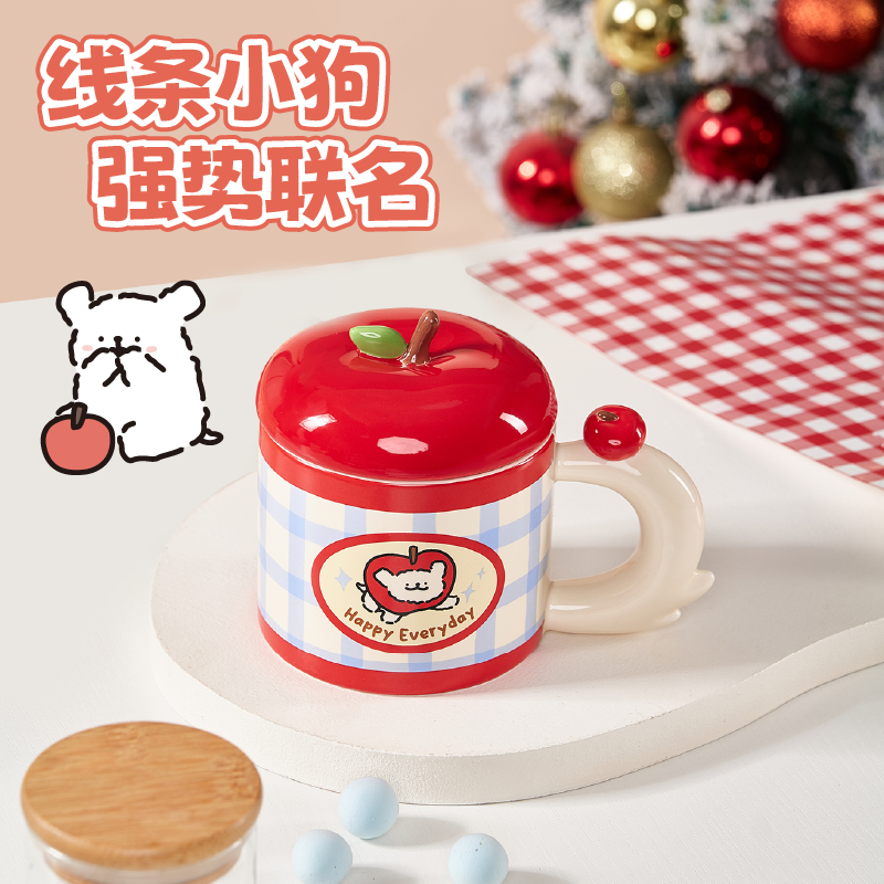 言仓线条小狗苹果马克杯陶瓷可爱情侣女生闺蜜儿童生日礼物