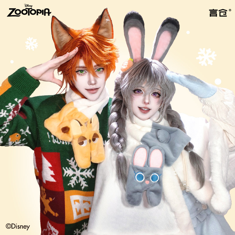 言仓疯狂动物城围巾迪士尼正版卡通围脖朱迪尼克情侣新年生日礼物