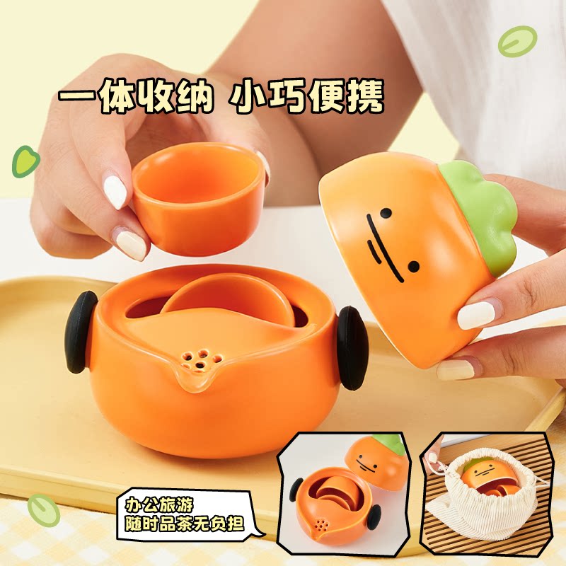 言仓暹罗厘普联名快客杯礼盒养生喝茶茶壶套装实用生日礼物