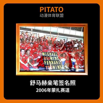 Schumachers pen to sign up for the 2006 Monza track treasures spot