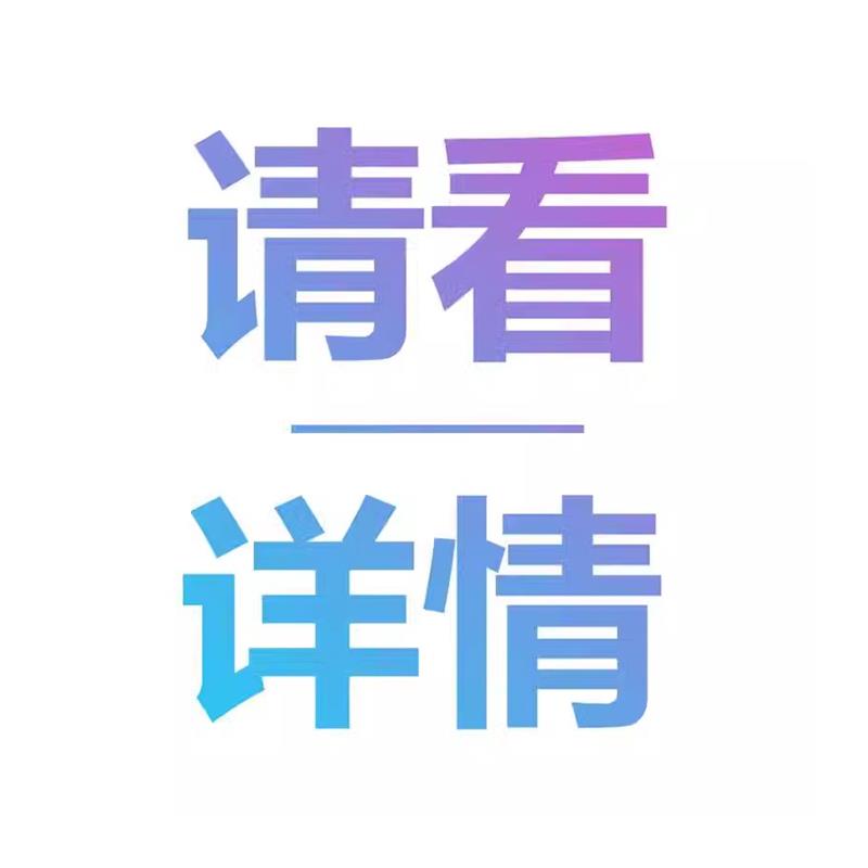 国家安全手抄报模板电子版小学生国防安全教育宣传手抄报黑白线稿 - 图3