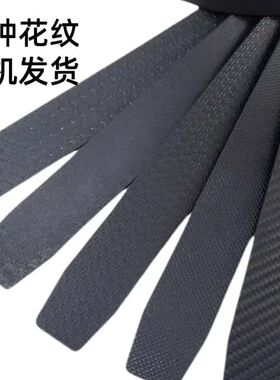 男士皮带自动扣耐用中青年商务腰带男款年轻人潮流百搭个性裤腰带