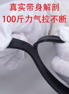 火车上比牛皮还牛牛筋带航空皮带自动扣头腰带军工电工带包邮
