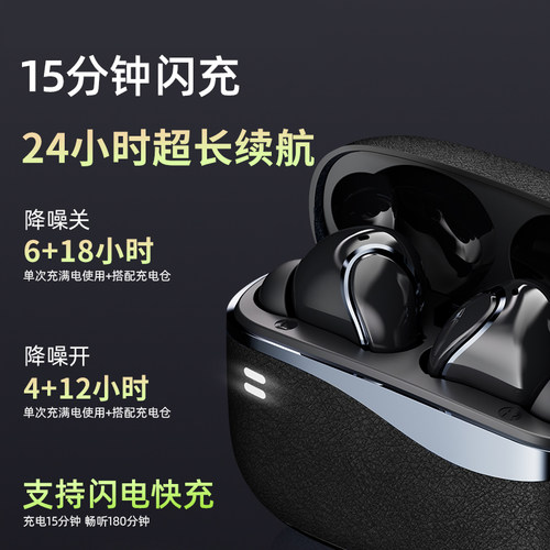 2.4g台式电脑无线耳机笔记本蓝牙带麦克风二合一游戏ps5电竞专用 - 图2