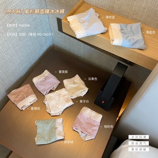 天猫购物体验之时尚名品控之旅