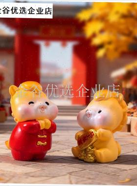 小马生肖摆件 马年新年礼物汽车内饰家居桌面 20U26年马年吉祥物\