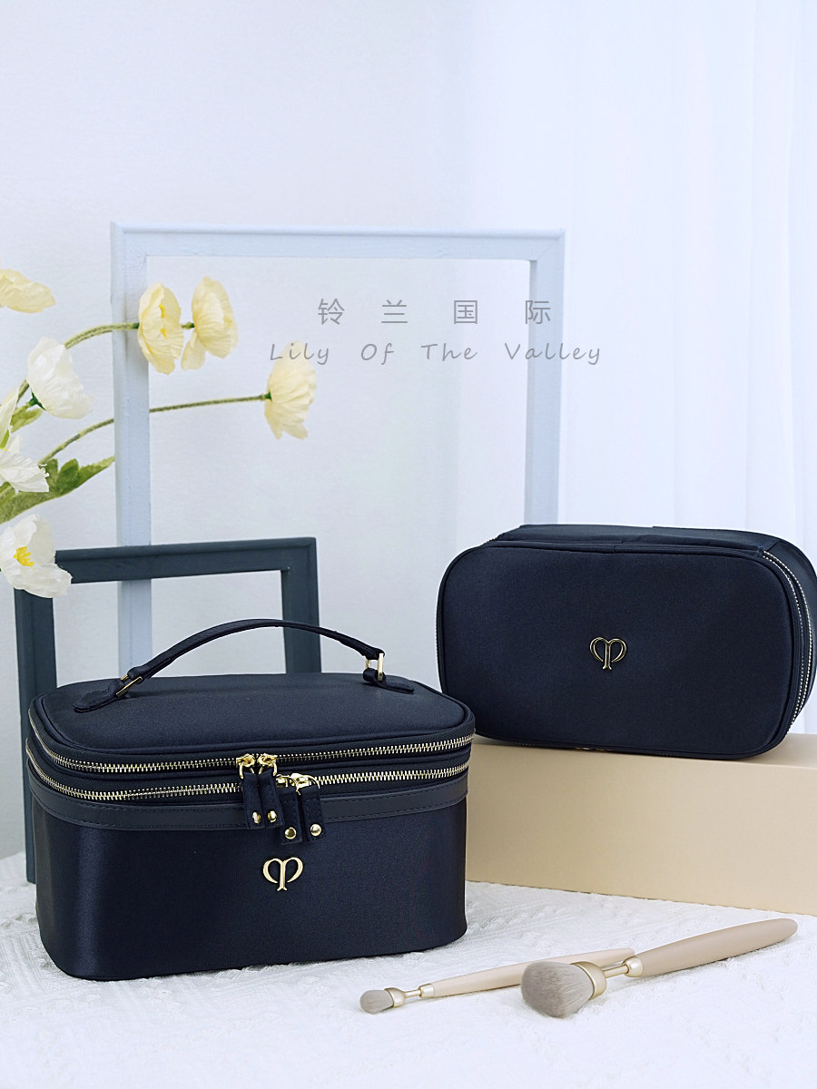  米高仕数码化妆包