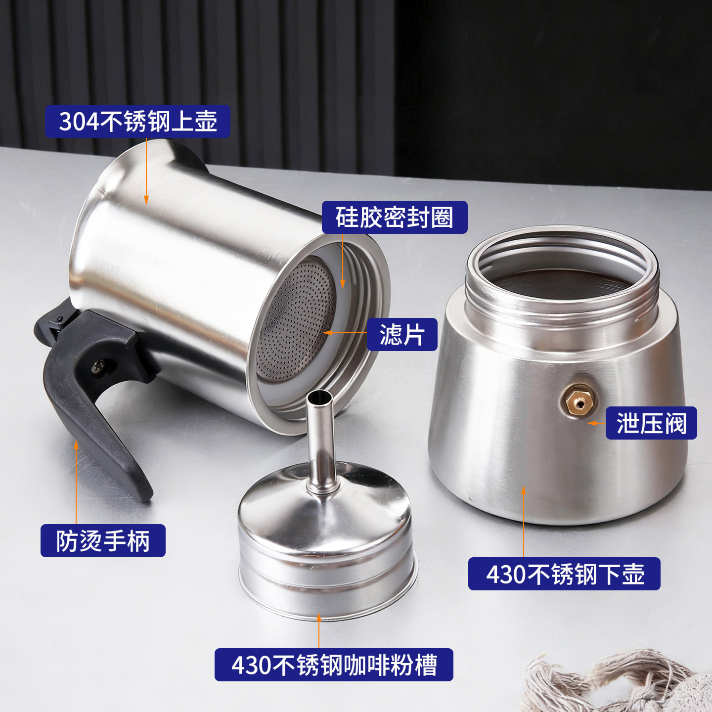 双阀摩卡壶304不锈钢咖啡壶家用意式萃取浓缩美式煮咖啡器具,淘宝优惠券,粉丝福利购,淘宝优惠卷