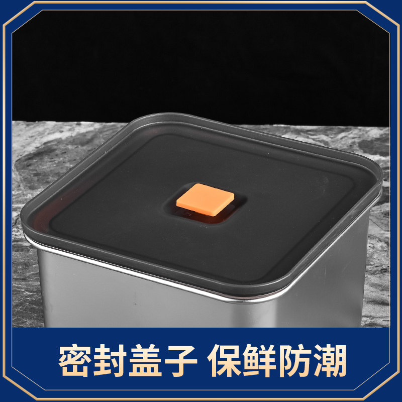 不锈钢密封罐食品级厨房五谷杂粮收纳盒咖啡茶叶奶粉分装储物罐,淘宝优惠券,粉丝福利购,淘宝优惠卷
