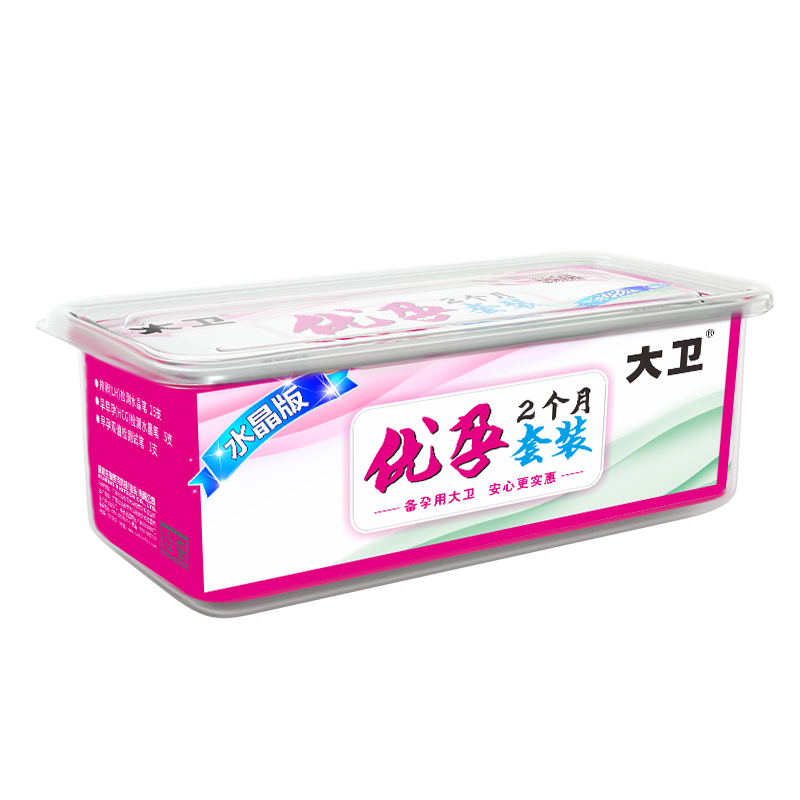 阿里健康大药房大卫排卵试纸排卵期女备孕早孕半定量检测仪怀孕神器测排卵高精度0