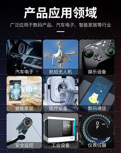 原装进口 M92T36 QFN40封装 SWITCH主机充电管理IC平板电源控制器 - 图1