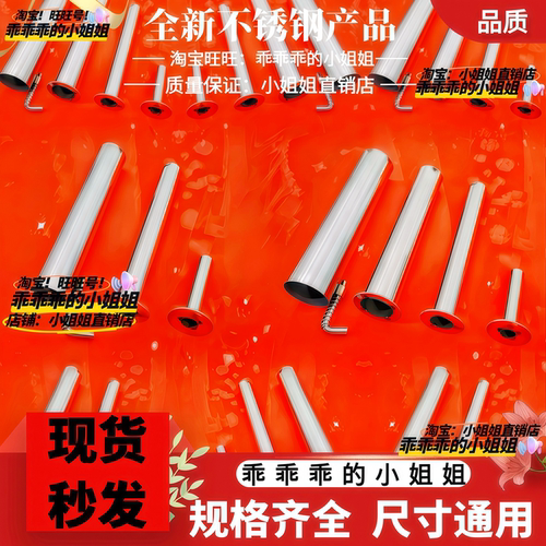 304不锈钢高压油管钢丝绳护套小号弹簧护套2M3MM4MM5MM钢丝保护套 - 图0