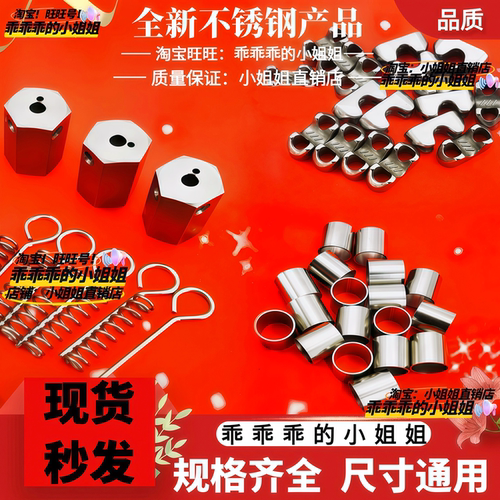 304不锈钢高压油管钢丝绳护套小号弹簧护套2M3MM4MM5MM钢丝保护套 - 图2