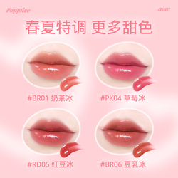 果及唇釉眼影盘双色修容液体腮红眉笔