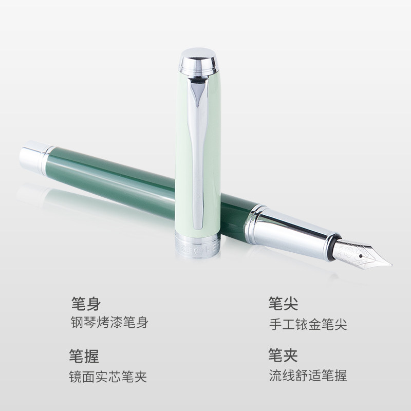 【定制礼品】HERO/英雄钢笔伴手礼6055A莫兰迪色系女士学生专用练字送领导老师生日纪念礼盒新年礼物定制刻字