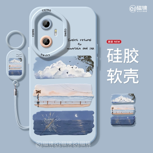 适用华为荣耀play9T手机壳400新款天使眼x70i海边日落magic7液态V40硅胶pro风景X60/50/30软90男80女GT保护套 - 图2