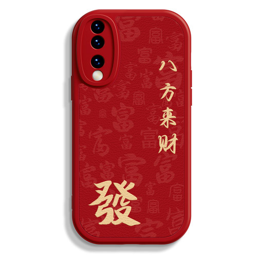 适用华为Pura90手机壳mate80新年款nova15發文字p60荣耀500液态90pro硅胶p50pro马年12+软x50i男40女30保护套 - 图3