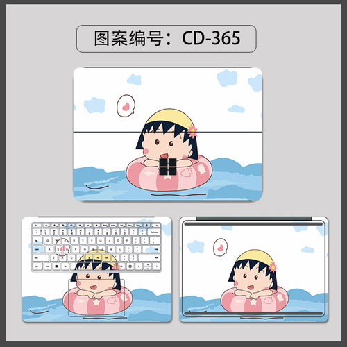 14.4英寸微软Surface Laptop Studio 2笔记本外壳贴膜Laptop Go3电脑保护膜book 3卡通贴纸GO 4机身贴背膜 - 图0