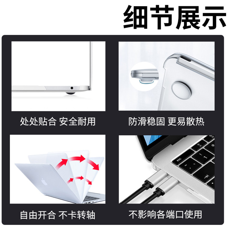 适用2023款苹果Macbook air/Pro m2超薄电脑保护壳15.3寸A2941防摔电脑外壳14保护套16磨砂防指纹13防摔碰壳