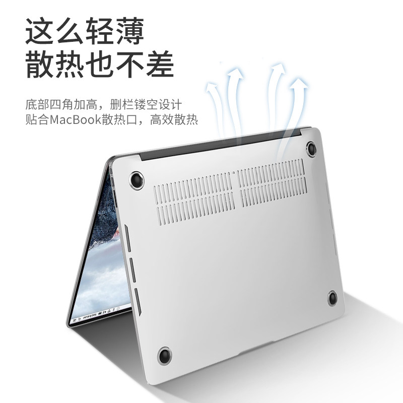 适用2023款苹果Macbook air/Pro m2超薄电脑保护壳15.3寸A2941防摔电脑外壳14保护套16磨砂防指纹13防摔碰壳