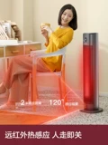 Philips Heater Электрический нагрев тепловой нагрев вентилятор.