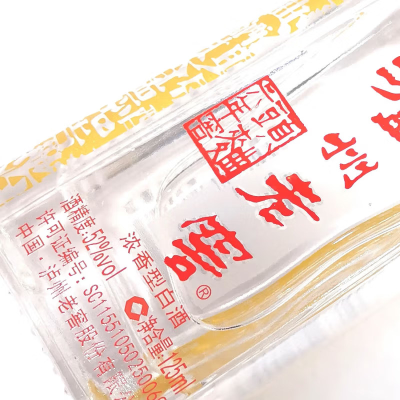 图 5