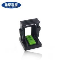Applicable Canon suction ink clamp PG-845 846815840 841ts3380MG2580SMG2400MG308