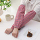 Cotton sleeves for men and women in the kitchen, loose cotton extended arm sleeves for work and office workers to protect the sleeves
